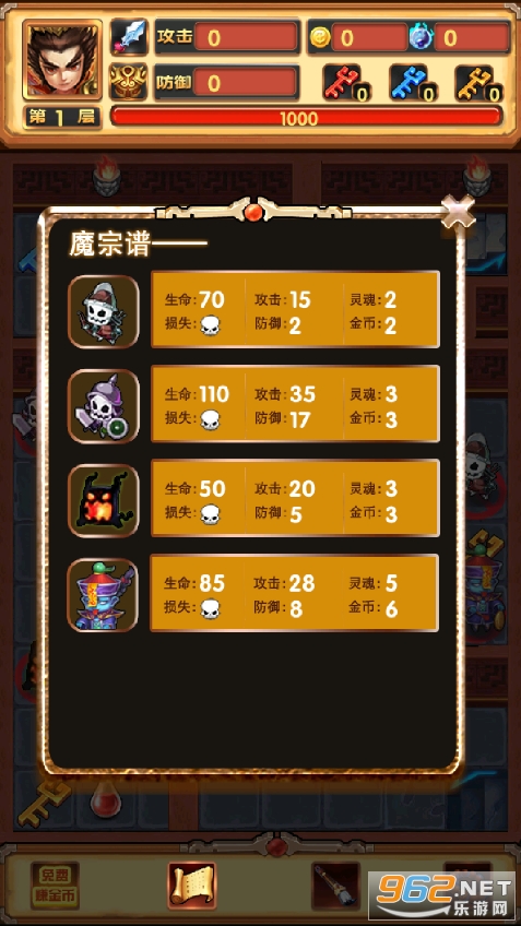 ħ�����갲׿���ͼ1