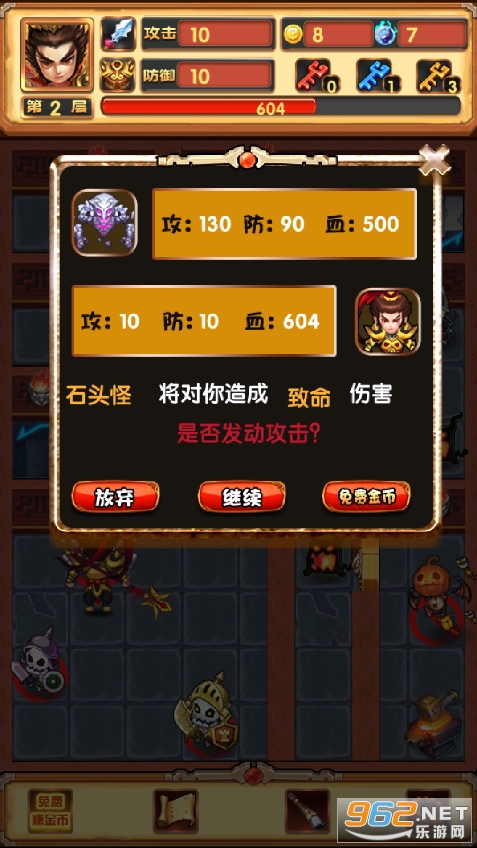 ħ�����갲׿���ͼ0