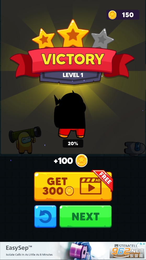 RocketWar: Impostor Fight(���սð������֮ս��׿����)��ͼ2