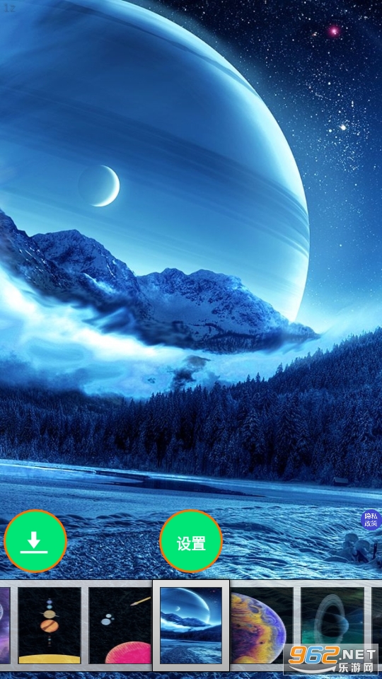 ����̽������appv1.0 ��׿���ͼ9