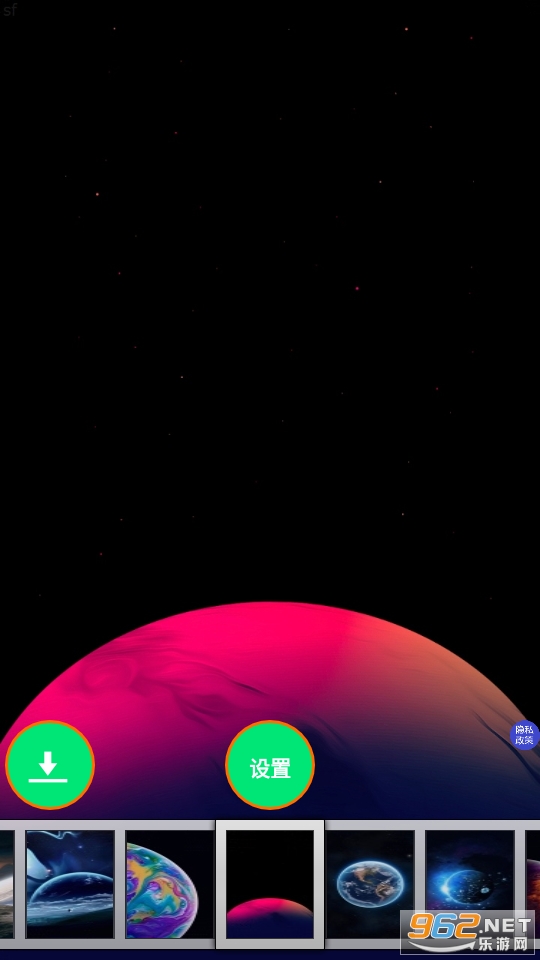 ����̽������appv1.0 ��׿���ͼ1