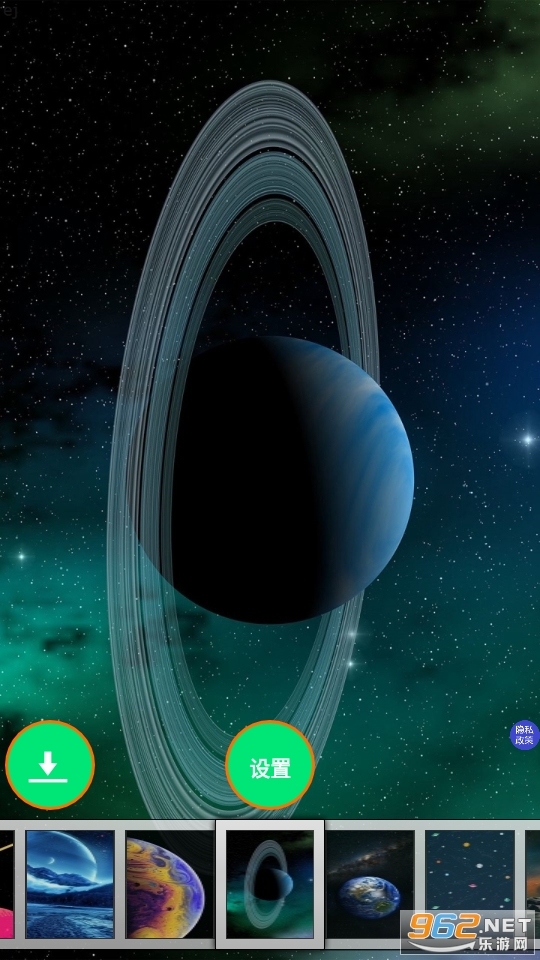 ����̽������appv1.0 ��׿���ͼ4