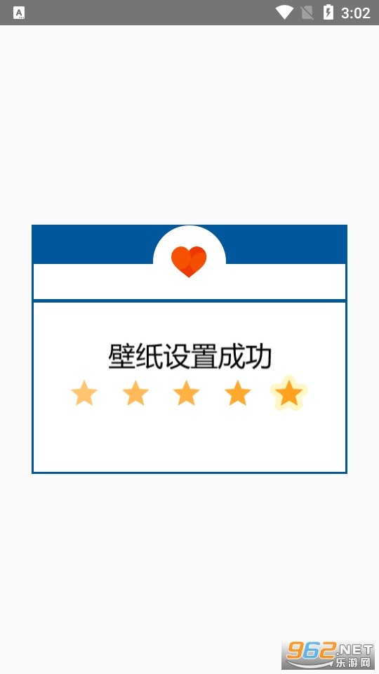 ����̽������appv1.0 ��׿���ͼ0