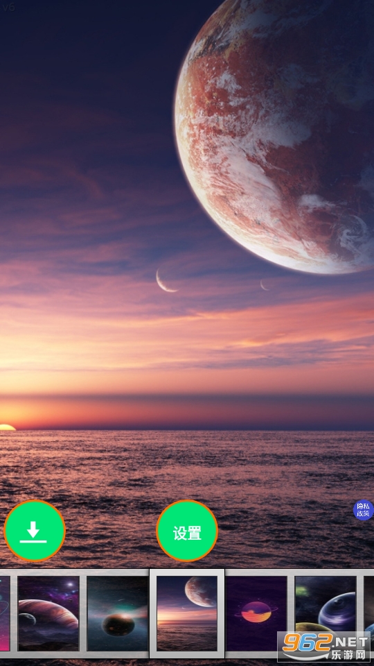 ����̽������appv1.0 ��׿���ͼ8