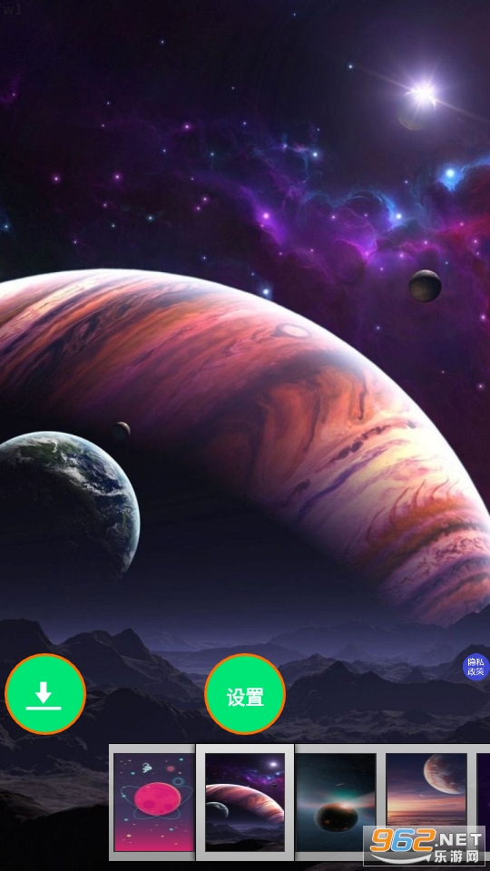 ����̽������appv1.0 ��׿���ͼ7