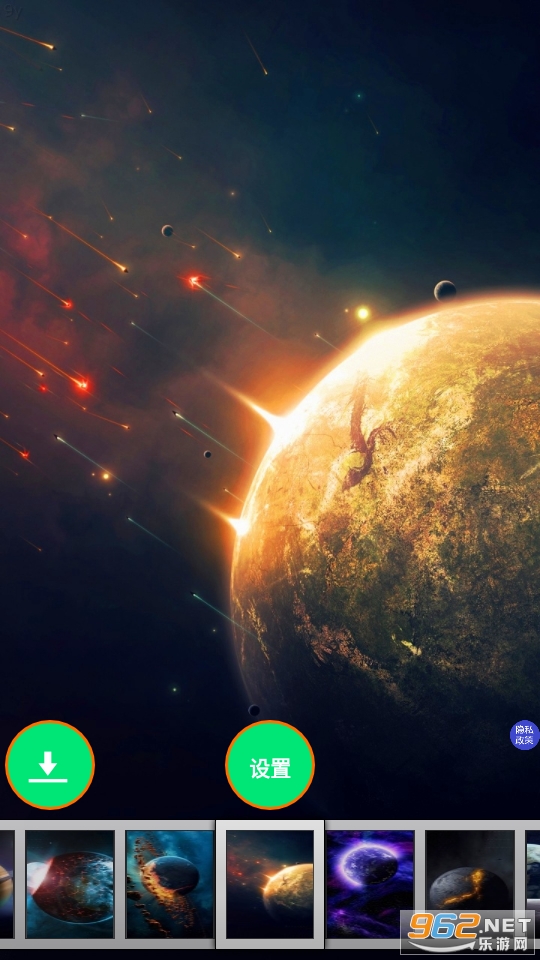 ����̽������appv1.0 ��׿���ͼ6