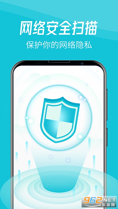 WiFi������ʿ��ͼ2