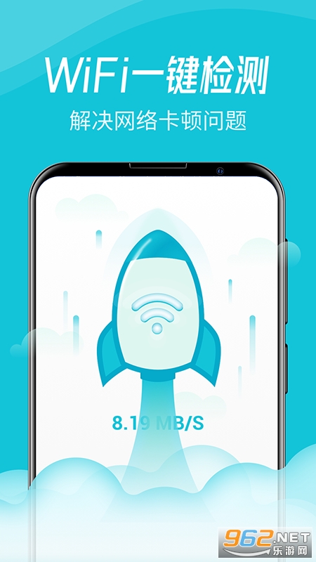 WiFi������ʿ��ͼ1