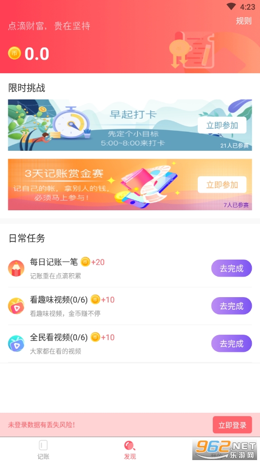 èè���������°��ͼ1