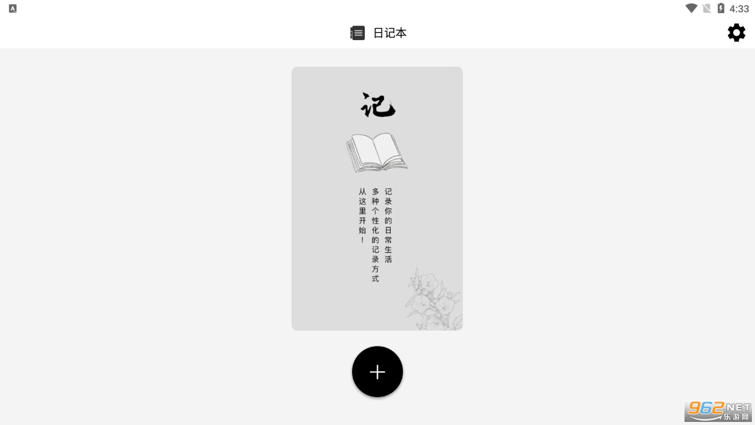 ֽ���ռ�����v1.1���°��ͼ3