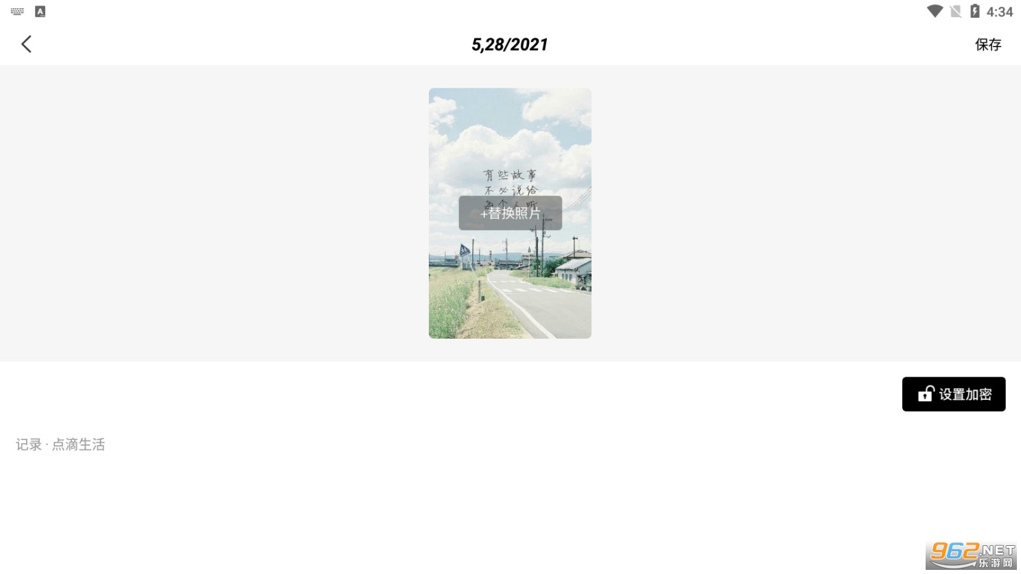 ֽ���ռ�����v1.1���°��ͼ0