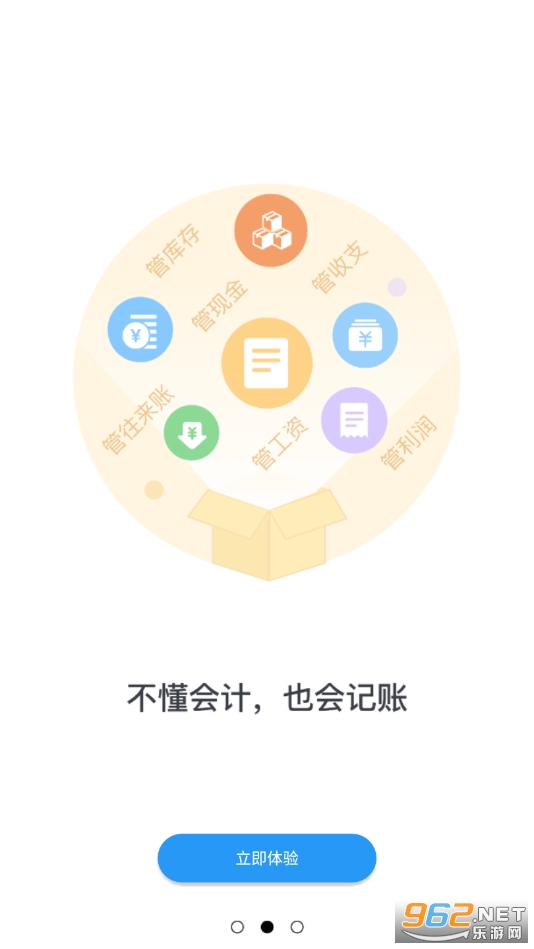 ��������app��ͼ2