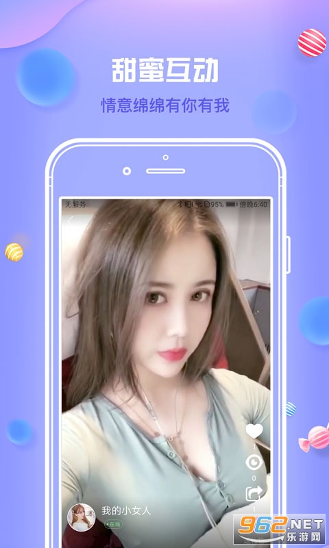 ĪĪ���Ѱ�׿�濿�׽��ѽ�ͼ2