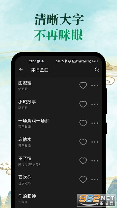 ˿������app���°��ͼ0