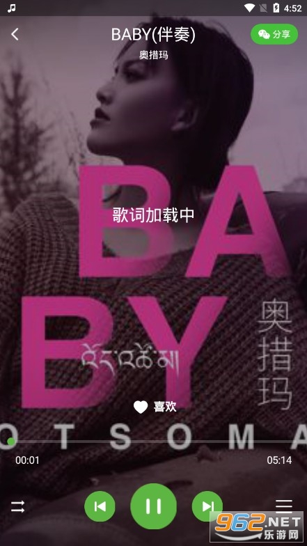 ˿������app���°��ͼ3
