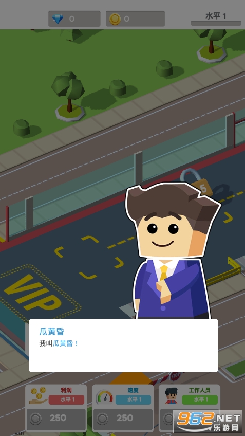 �޳������������°�v1.0.0��ͼ0