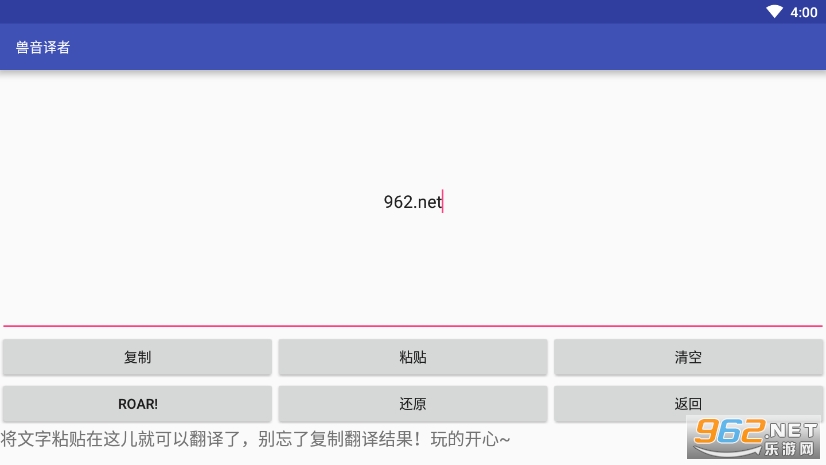 ����������ط�����appv1.5 ���߷����ͼ3