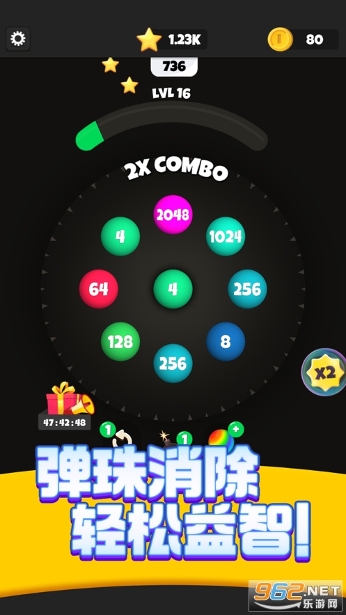 Q����������Ϸv1.0.0�޹���ͼ3