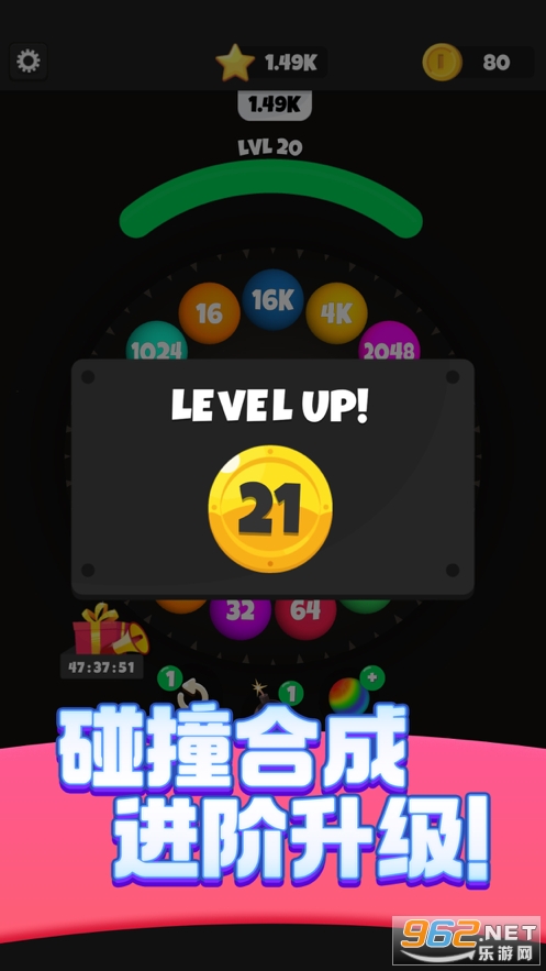 Q����������Ϸv1.0.0�޹���ͼ1