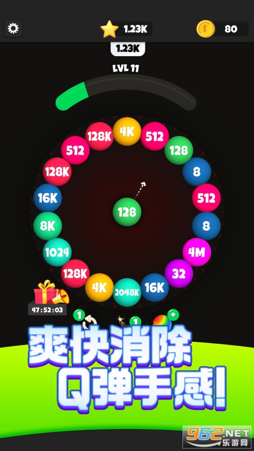 Q����������Ϸv1.0.0�޹���ͼ2