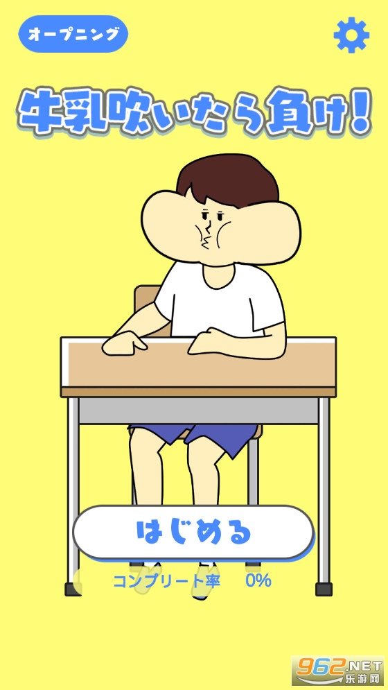 Ц������������°��ͼ0
