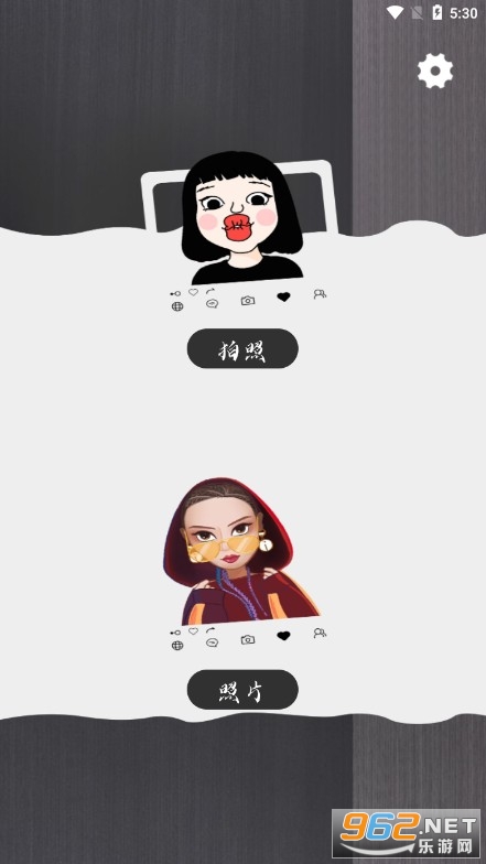 �������app�ٷ���v1.0.1��ͼ0
