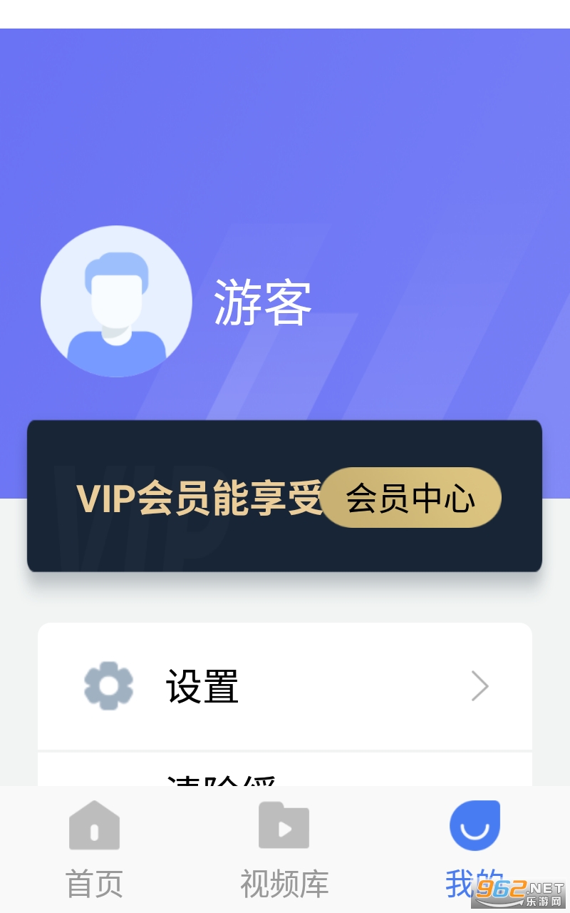 ����¼����ʦapp��ͼ2