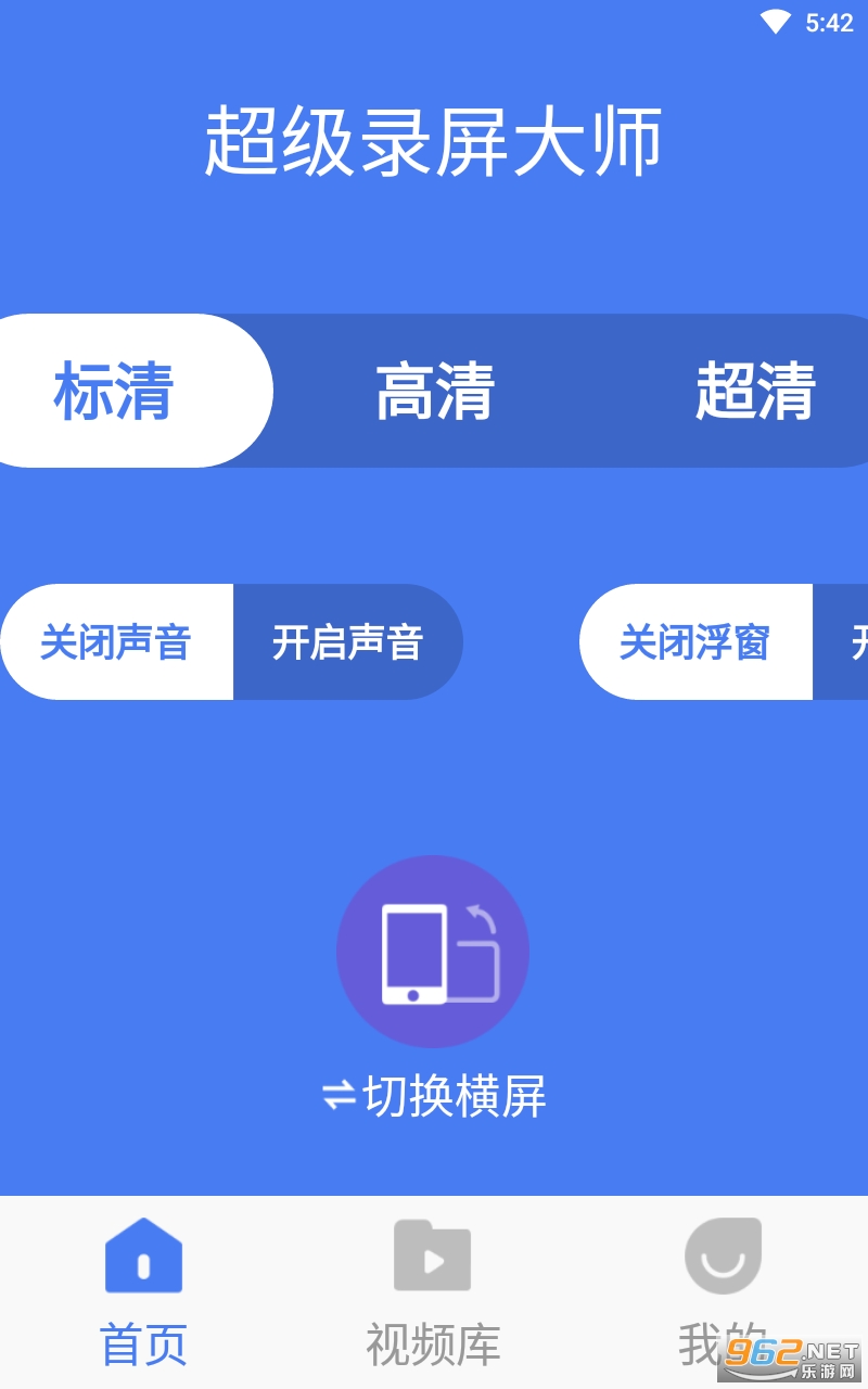 ����¼����ʦapp��ͼ1
