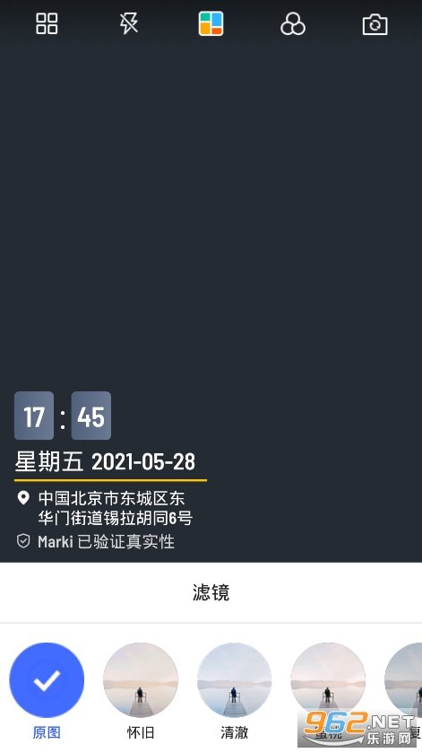 Marki����ˮӡ�����ͼ3