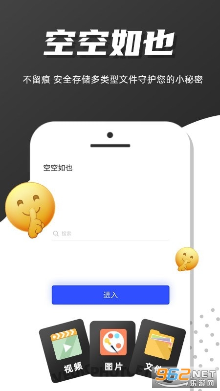 ��˼��ܹ��߹ٷ����ͼ1