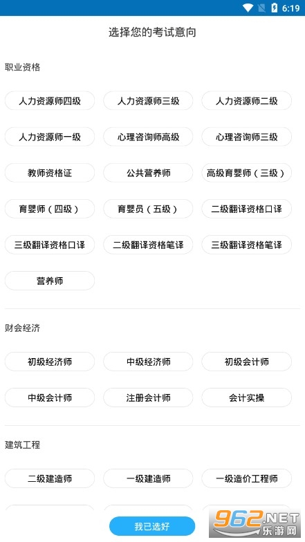 ��ʢ����app���°��ͼ0