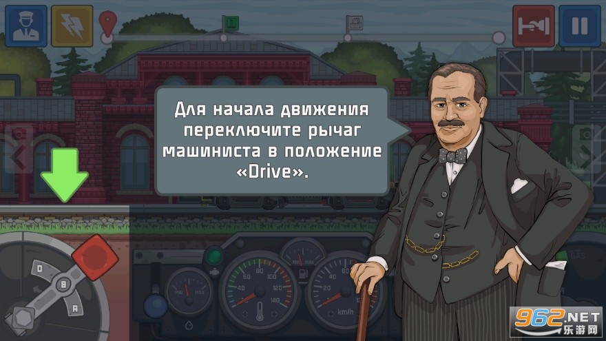 ŷ�޻𳵼�ʻԱ�ֻ����ͼ1