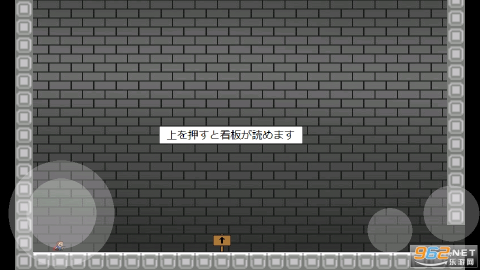 我想到处玩游戏截图1