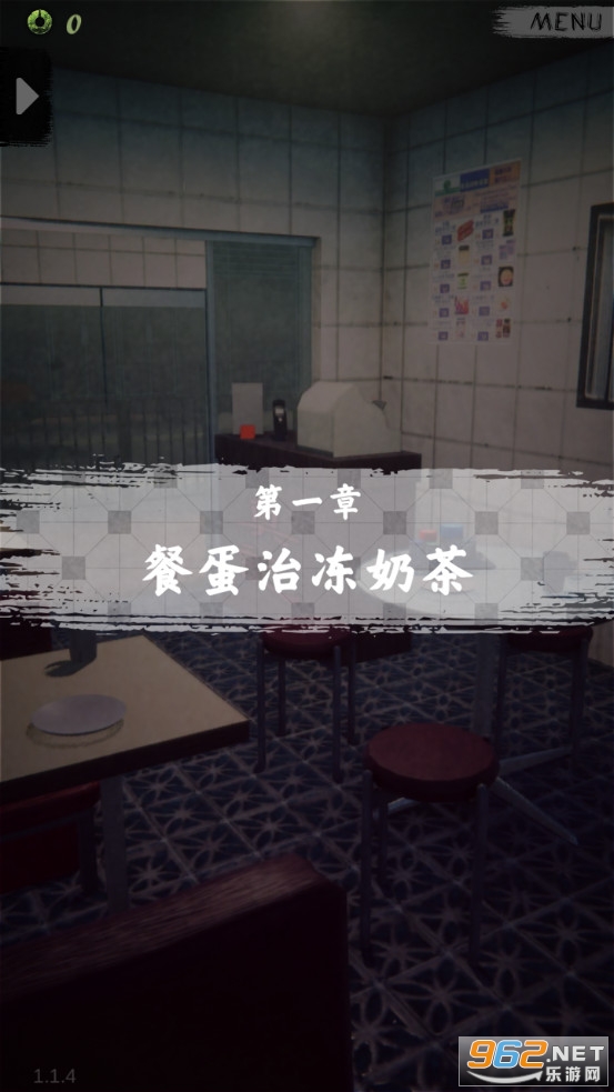 ���д�˵�����ƽ��UrbanLegendHK��ͼ0