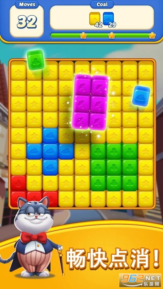 Cube Blast Adventure(ħ����ըð����Ϸ)v1.02.5052 (Cube Blast Adventure)��ͼ1