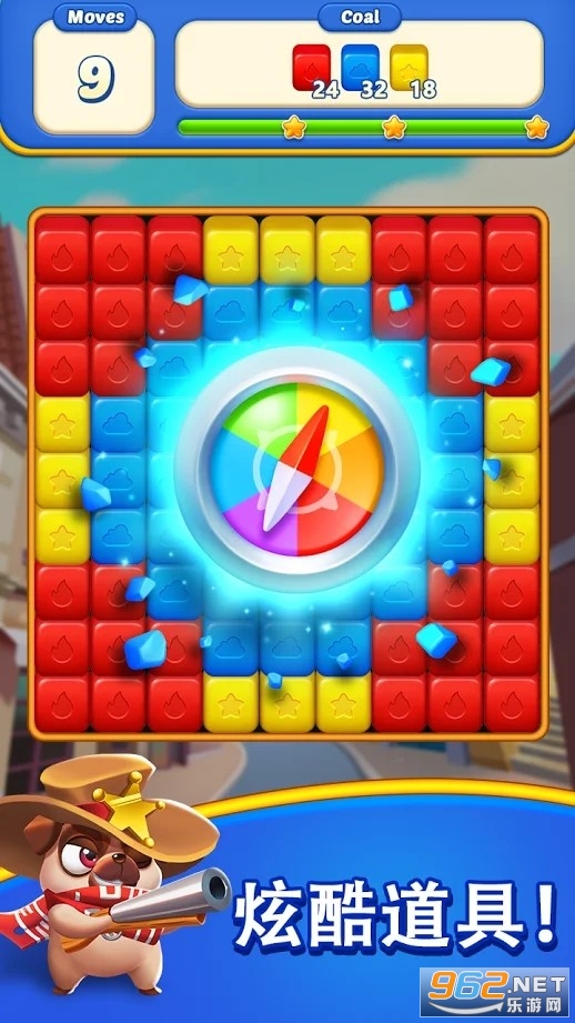 Cube Blast Adventure(ħ����ըð����Ϸ)v1.02.5052 (Cube Blast Adventure)��ͼ0