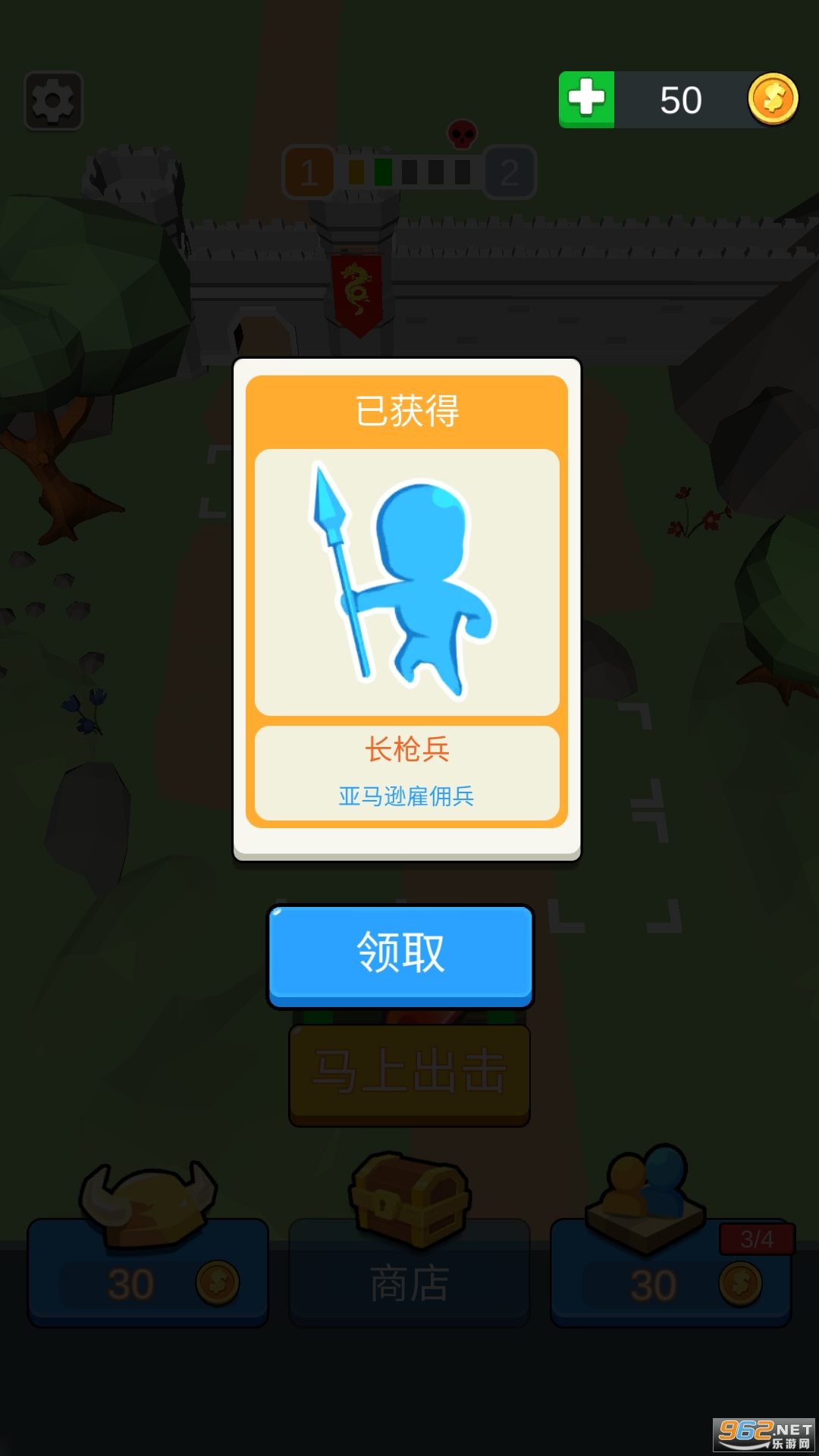 �޵л������Ϸ��ͼ2