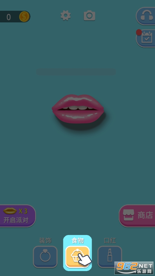 My Lips2��Ϸ��ͼ0