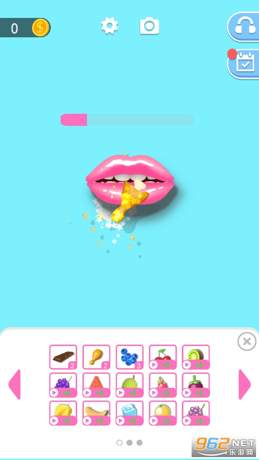 My Lips2��Ϸ��ͼ3