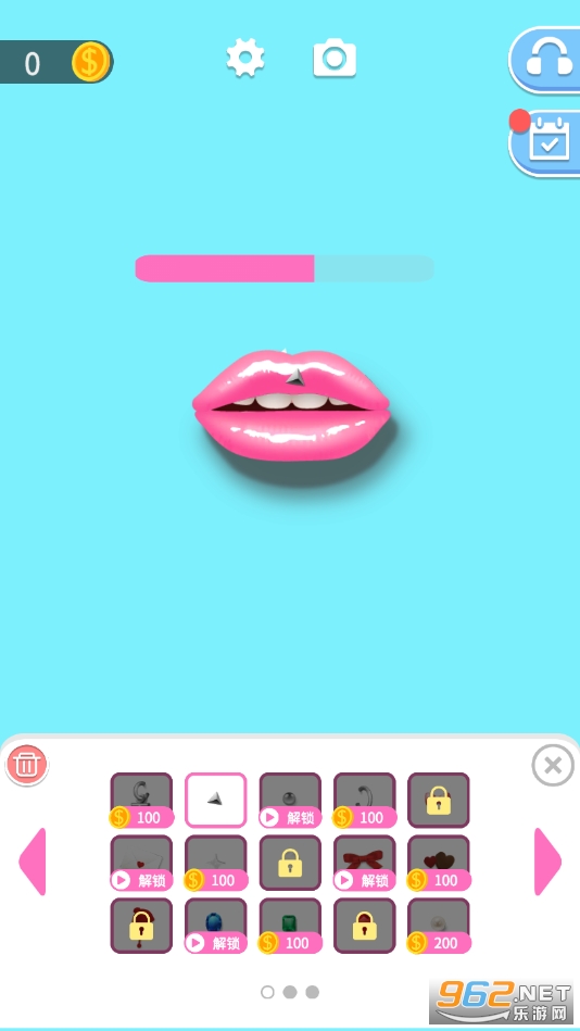 My Lips2��Ϸ��ͼ4