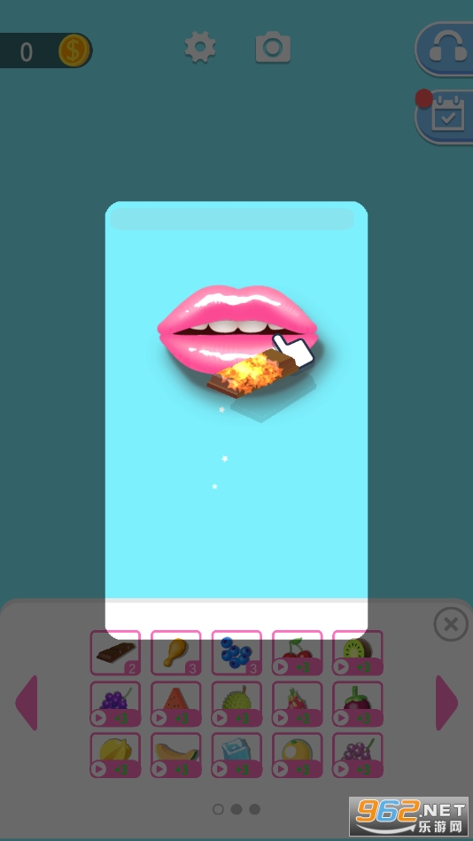My Lips2��Ϸ��ͼ1