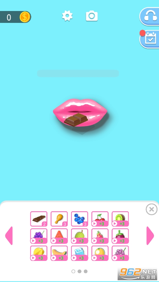 My Lips2��Ϸ��ͼ2