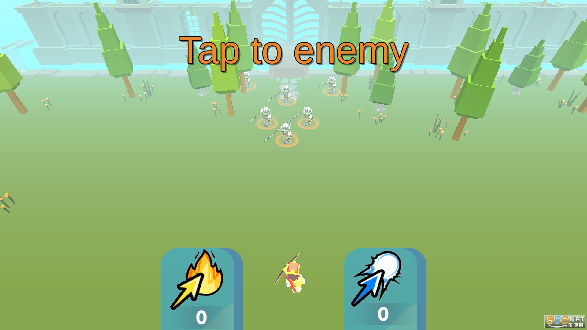 Master Arrow游戏(archer.fps.gk.shoot)截图1