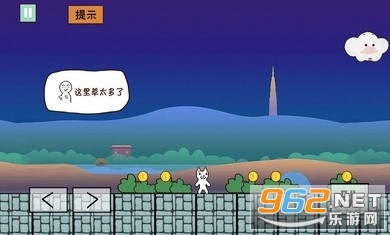 马里奥大冒险游戏截图3