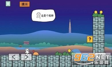 马里奥大冒险游戏截图2
