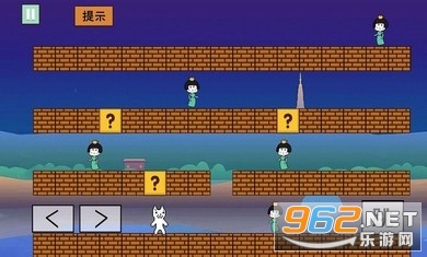 马里奥大冒险游戏截图0
