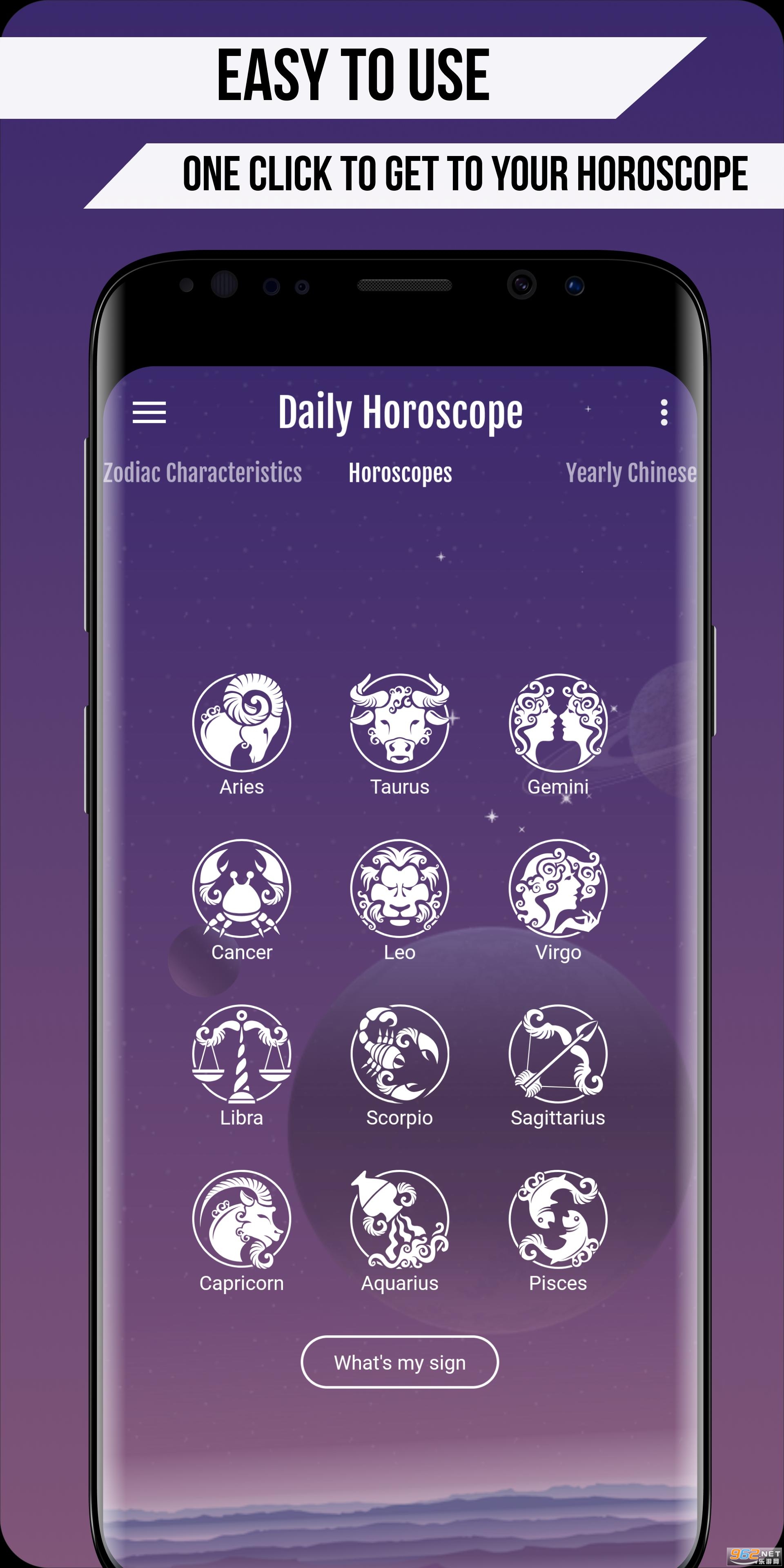 Daily Horoscopeÿ����������v5.5.3 ���°��ͼ4