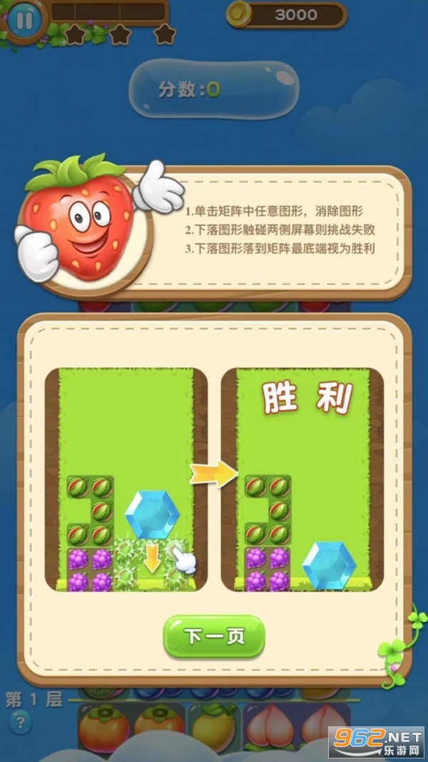 ˮ����Զ��ٷ����ͼ0