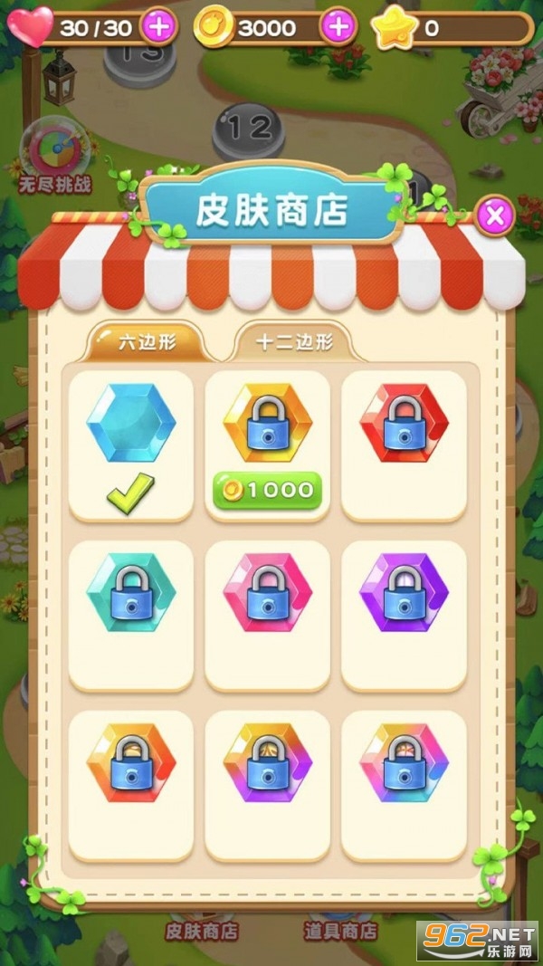 ˮ����Զ��ٷ����ͼ1
