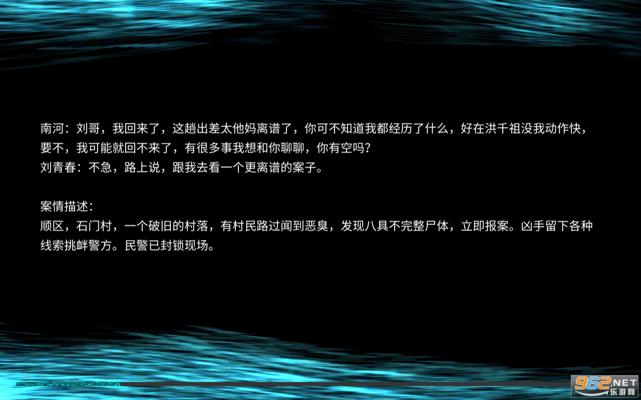 ʯ�Ŵ��¼���Ѱ��ͼ1